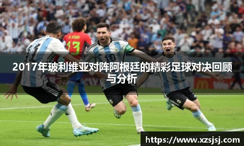beat365中国在线体育平台